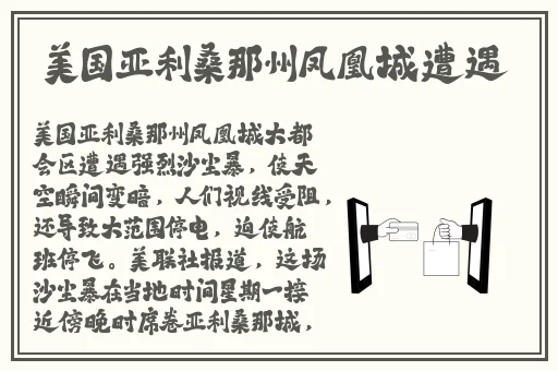麻花传md0076苏语棠的歌词